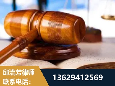 黑河-刑事案件