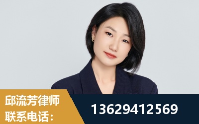 黑河-企业展示图