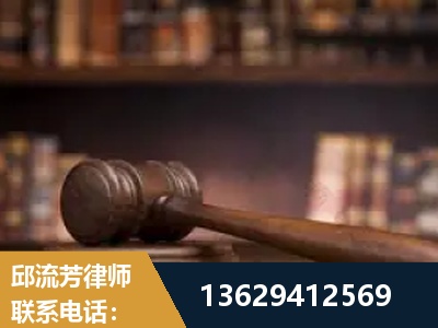 黑河-毒品罪改判