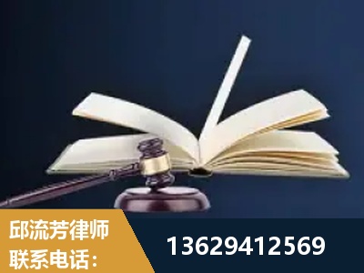 黑河-遗产继承