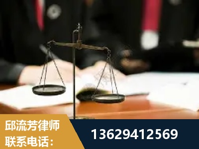 黑河-抚养权