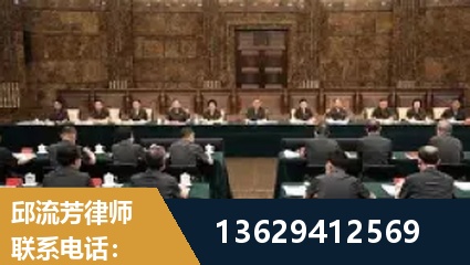 黑河-重大刑事案件处理