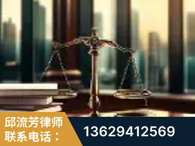 黑河-重大刑事案件处理