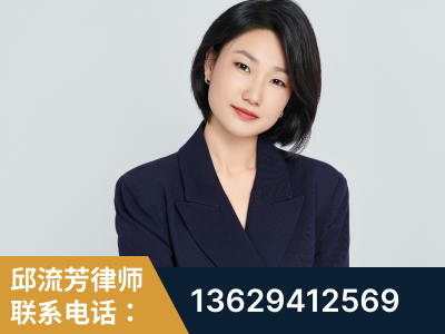 黑河-企业展示图