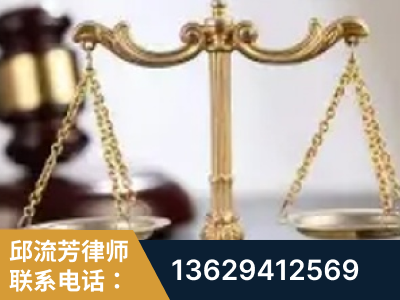 黑河-委托诉讼代理人出庭